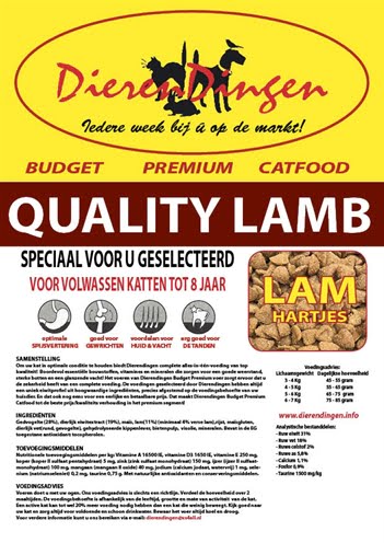 budget premium catfood quality lamb-1