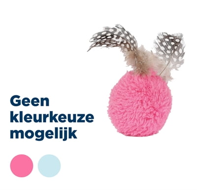 happy pet dotties bal met veren assorti-1