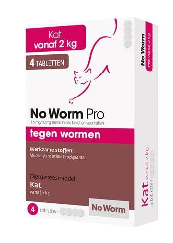no worm pro kat-1
